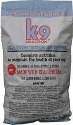 K-9 Maintenance Large Breed 20 kg