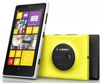 Nokia Lumia 1020, žlutá