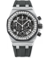 AUDEMARS PIGUET Royal Oak Offshore